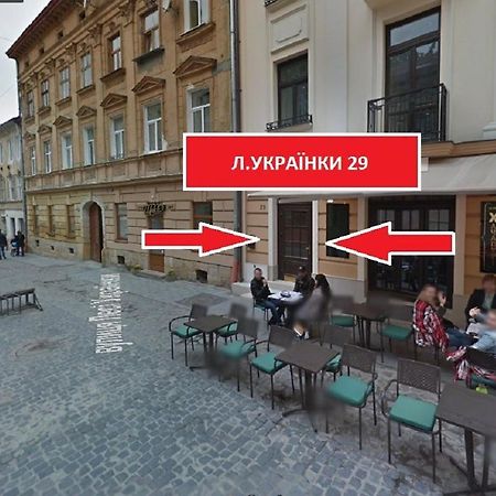 Two-Bedroom On Lesi Ukrainky إلفيف المظهر الخارجي الصورة