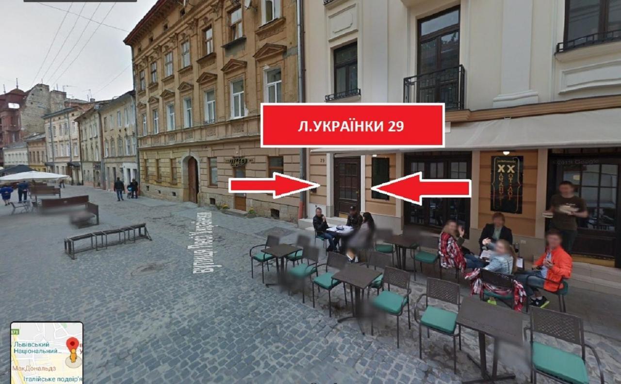 Two-Bedroom On Lesi Ukrainky إلفيف المظهر الخارجي الصورة